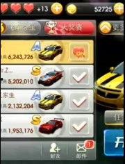 景沐游戏解说爆料最新,揭秘游戏界最新热点！