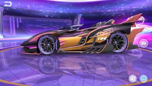 飞车最新爆料返场皮肤,神秘返场皮肤即将亮相，炫酷外观引期待！