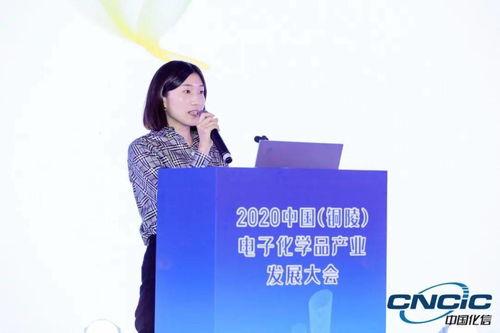 最新化工资讯爆料,行业薪资大揭秘，你涨薪了吗？