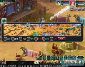 须弥最新剧情爆料在哪